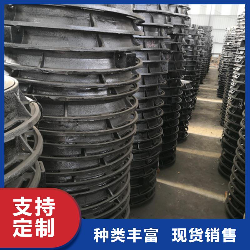 #隱形井蓋#規(guī)格全品類齊全