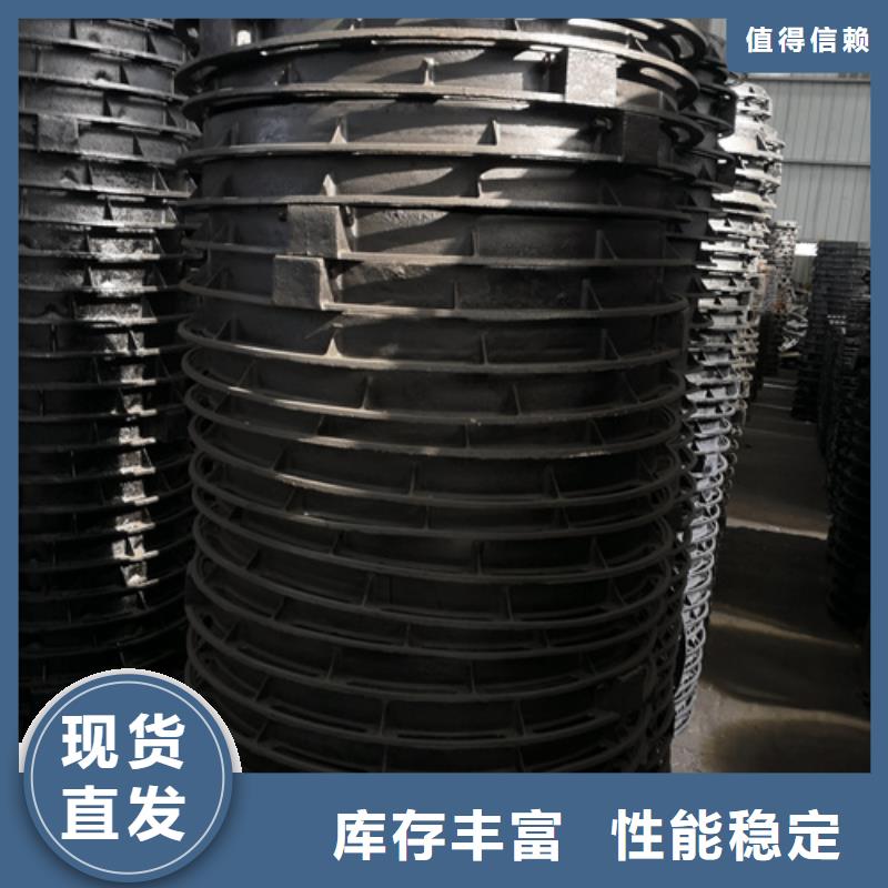 450*750*30kg方型球墨鑄鐵井蓋廠家，定制的簡單介紹