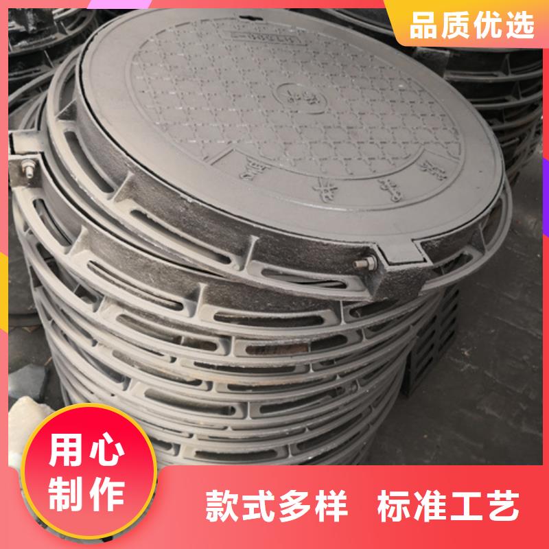 性價比高的600*45kg球墨鑄鐵井蓋公司源廠供貨