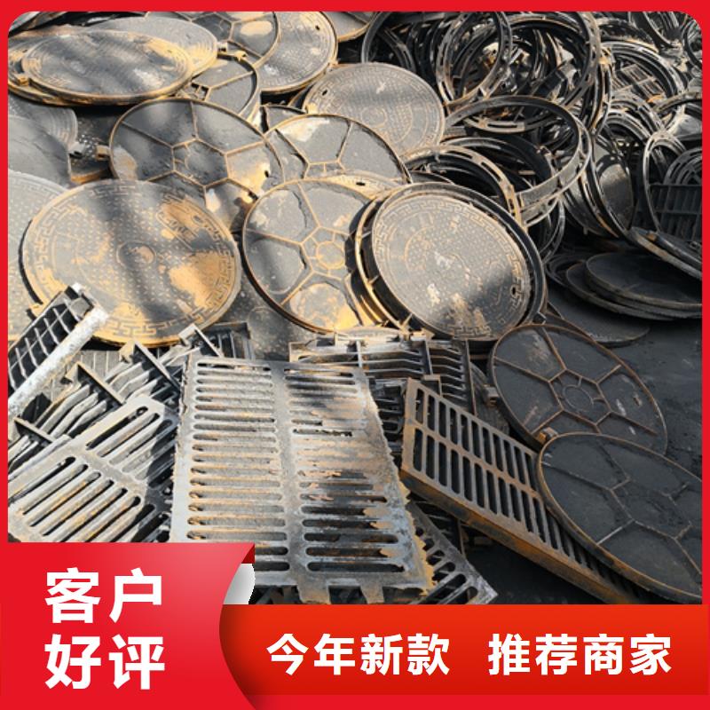 三防井蓋三年質(zhì)保好品質(zhì)選我們