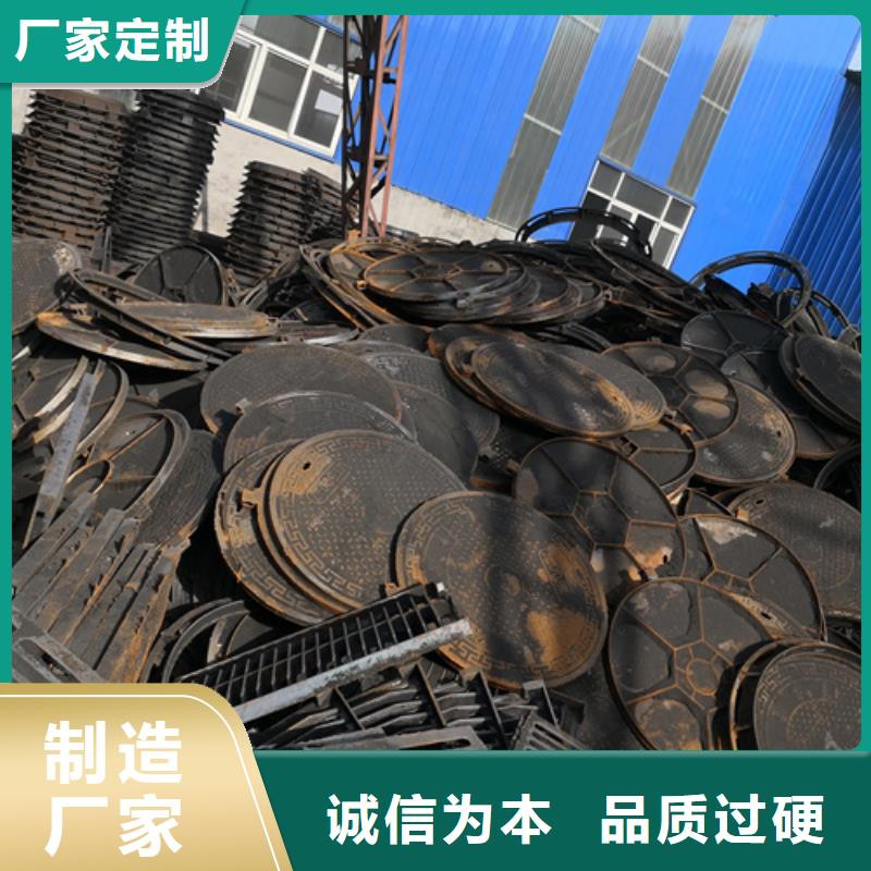 700*70kg雙層球墨鑄鐵井蓋廠家-專心做產(chǎn)品打造行業(yè)品質(zhì)