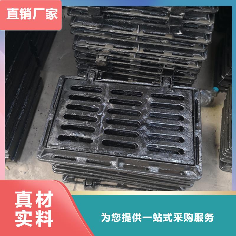 供應(yīng)批發(fā)600*60kg球墨鑄鐵井蓋-靠譜同城生產(chǎn)商