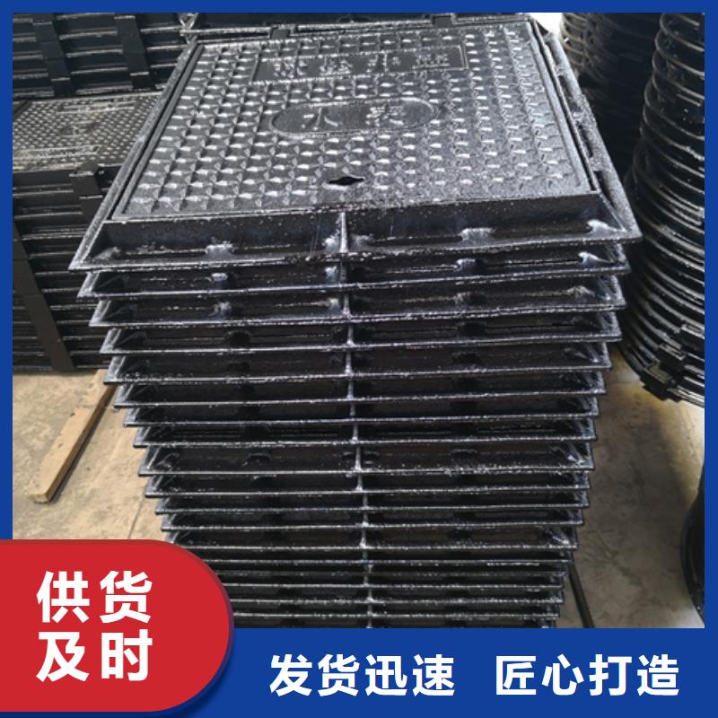 球墨鑄鐵套篦子900型105kg現(xiàn)貨熱銷本地生產(chǎn)廠家