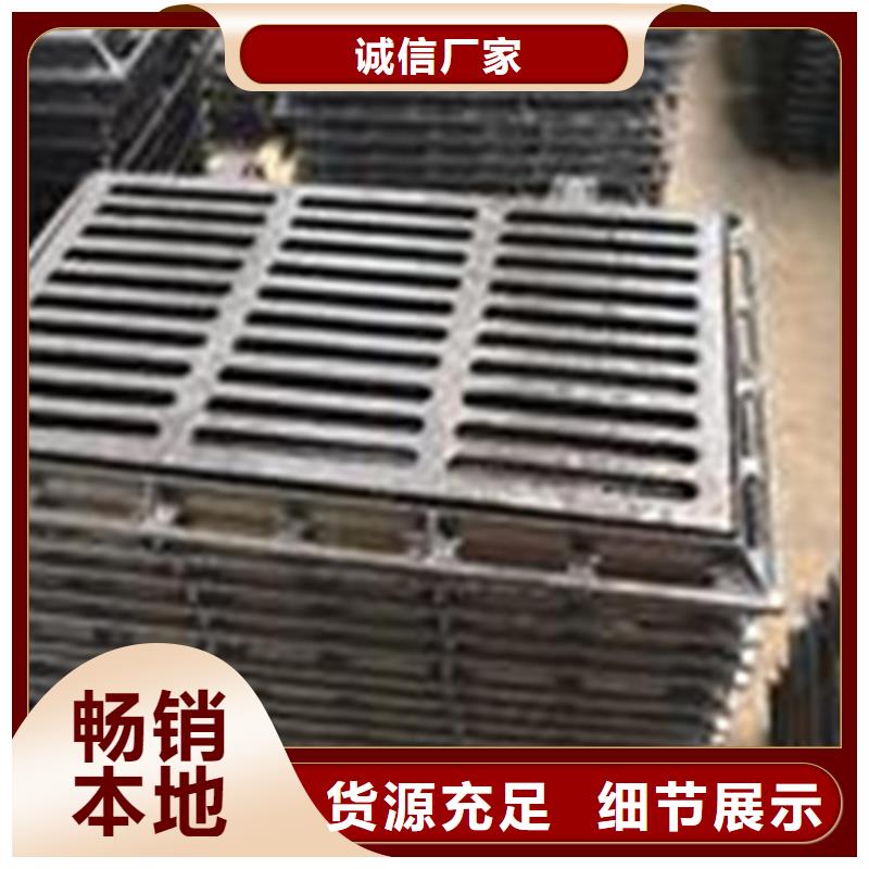 井蓋球墨管廠家源頭工廠免費(fèi)獲取報(bào)價(jià)