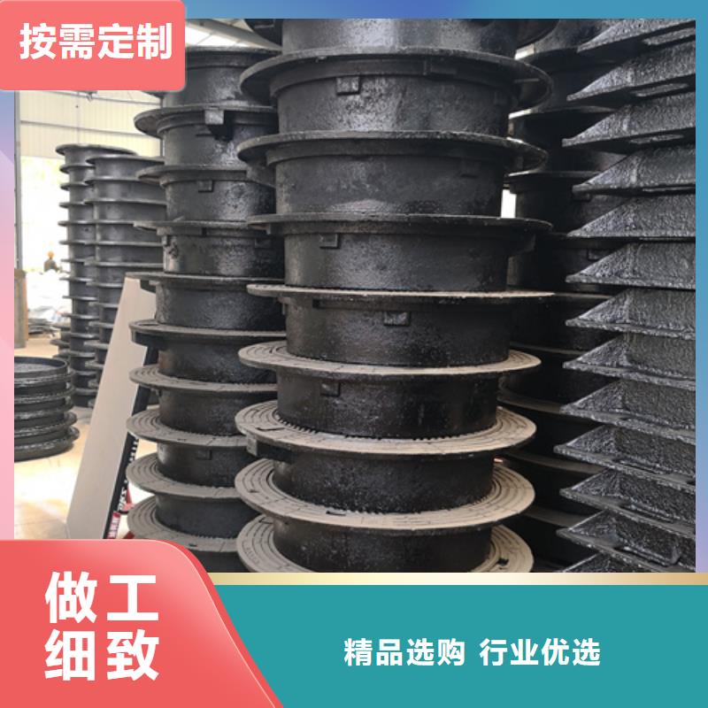 球墨鑄鐵套篦子450*750*50*60kg-為您快速生產