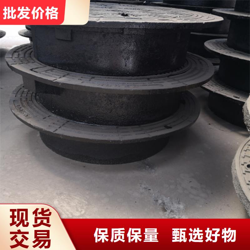 金屬井蓋隨時(shí)報(bào)價(jià)本地品牌
