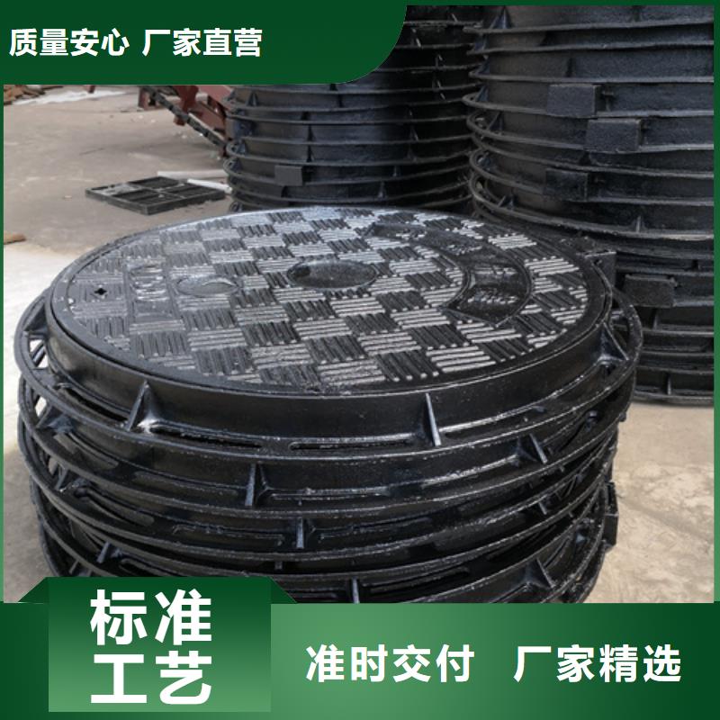 井蓋,球墨鑄鐵管現(xiàn)貨交易本地品牌