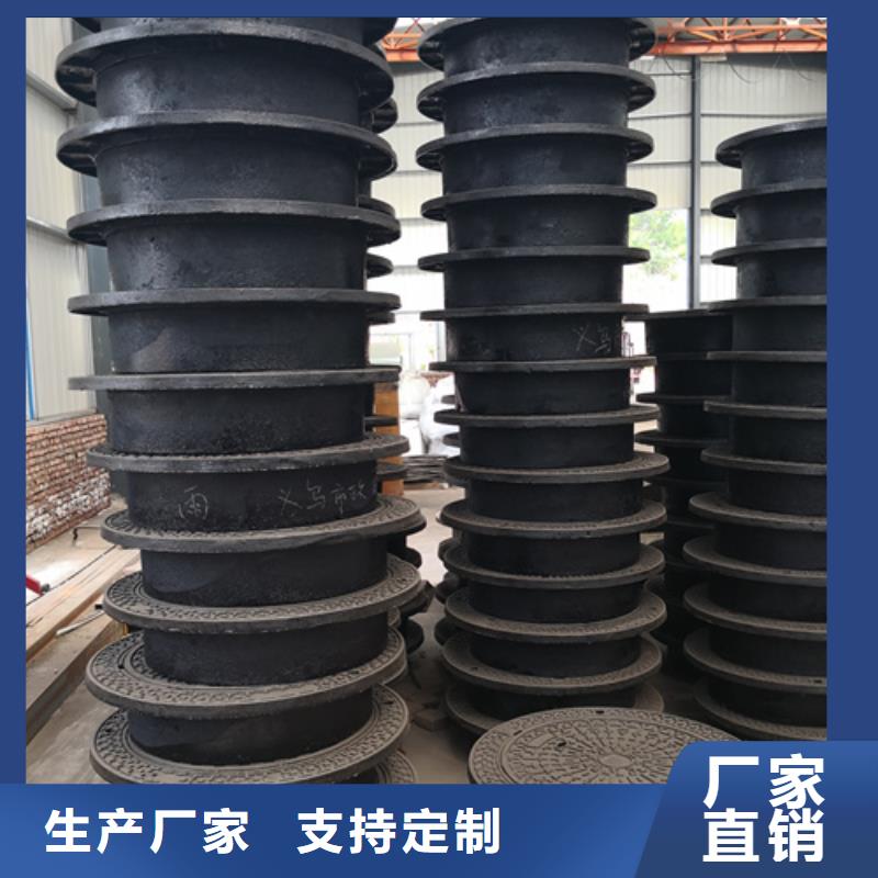 球墨鑄鐵套篦子廠家-找鵬瑞管業(yè)有限公司就近發(fā)貨