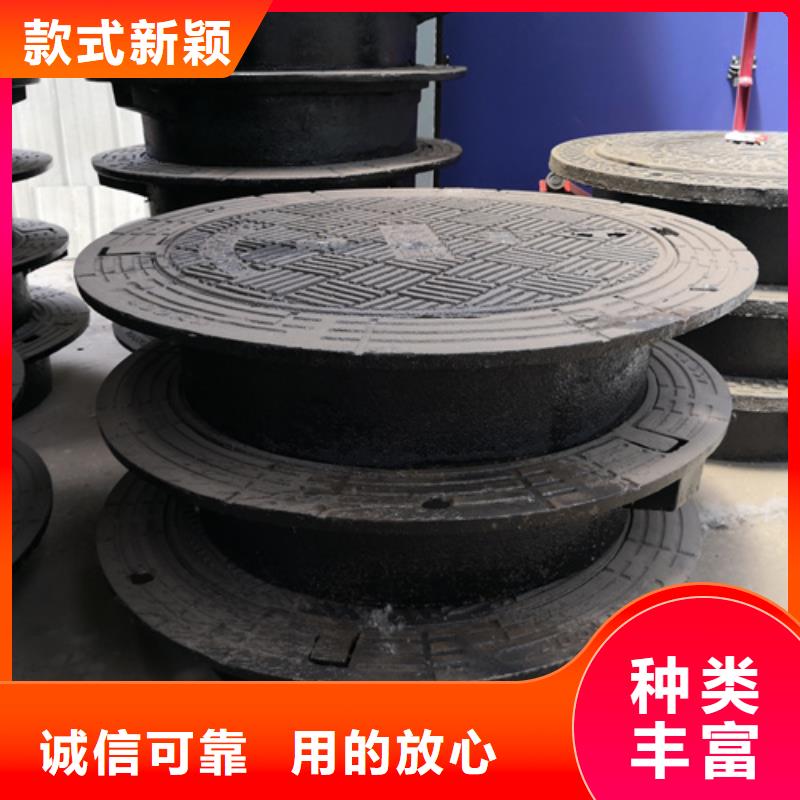 咨詢球墨鑄鐵單篦子350*500*30*25kg廠家同城廠家