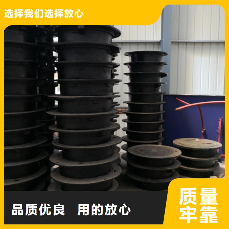 1000*100kg球墨鑄鐵井蓋超高性價(jià)比實(shí)力商家供貨穩(wěn)定
