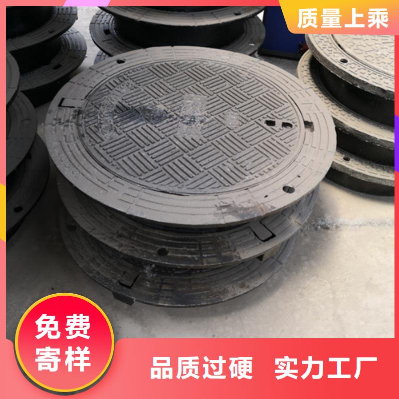 韶關(guān)金屬井蓋實(shí)體廠家-放心選購
