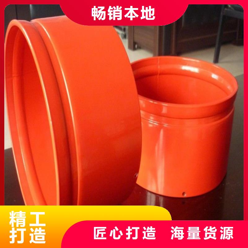 瀘州靠譜的生產(chǎn)涂塑復(fù)合鋼管輸水管道銷售廠家