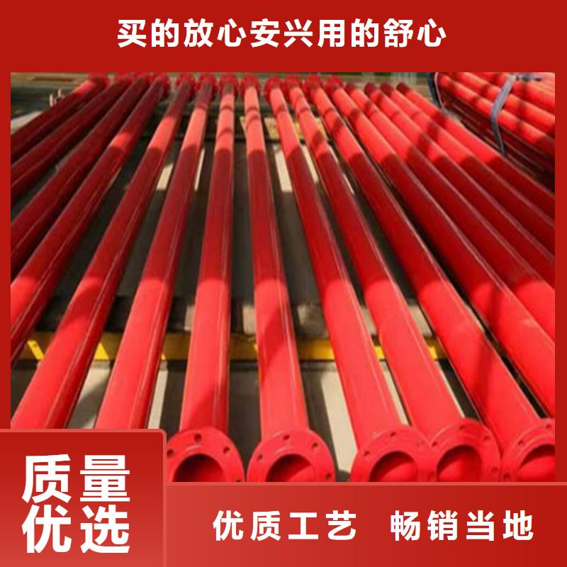 有現(xiàn)貨的牡丹江給水用涂塑復(fù)合鋼管本地廠家