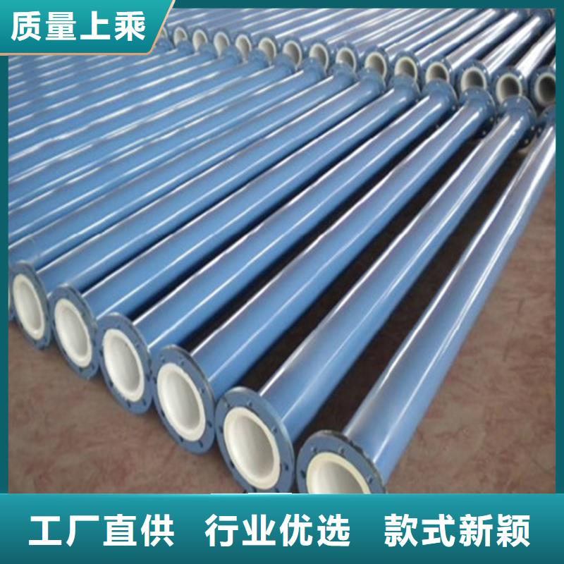 宜春河北涂塑复合钢管随时报价