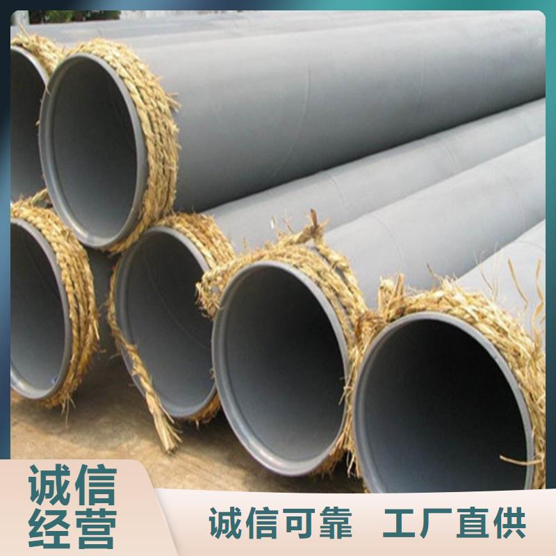 黃山承插式涂塑復(fù)合鋼管質(zhì)檢合格