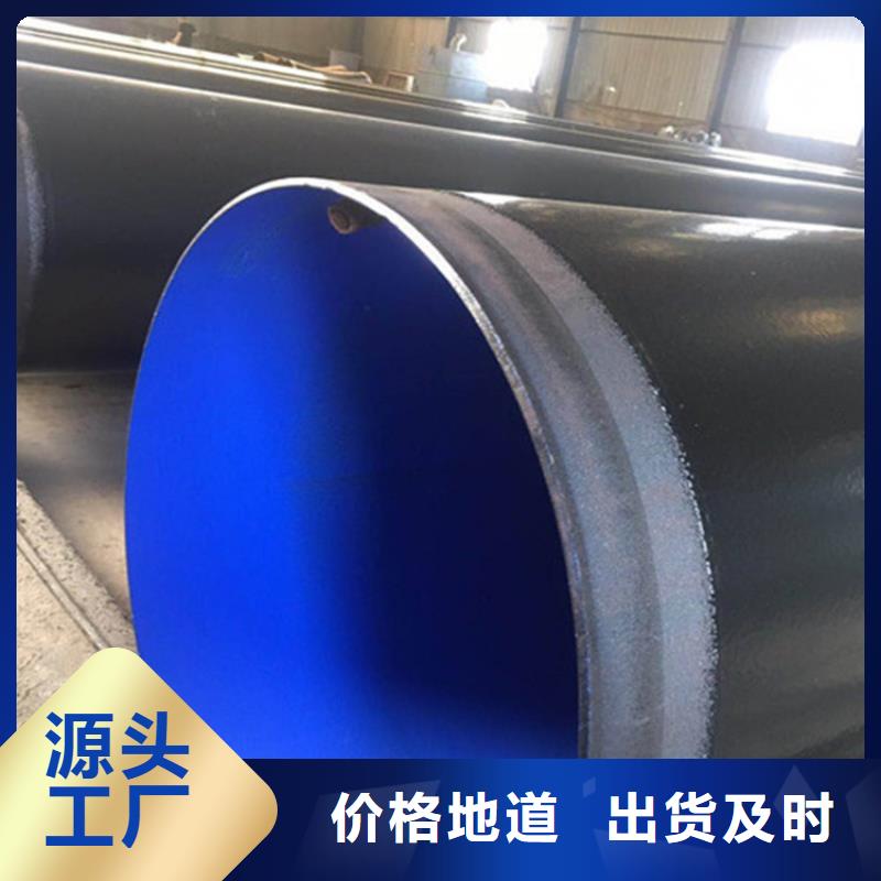 黃山承插式涂塑復(fù)合鋼管質(zhì)檢合格