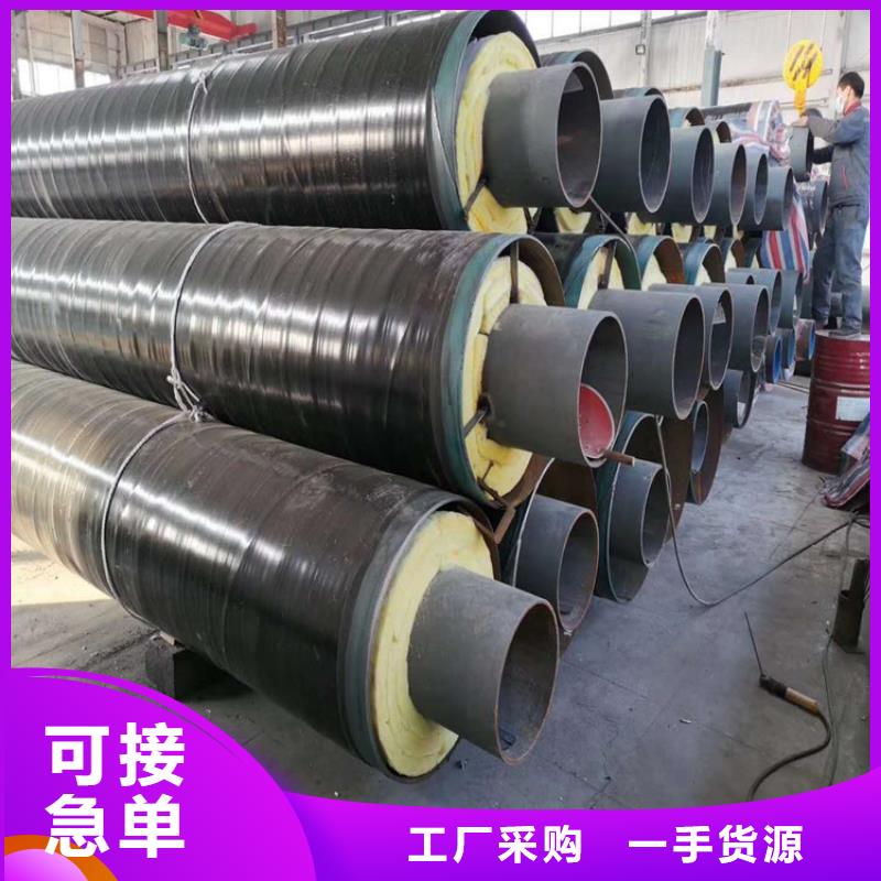 【钢套钢】油气输送管道精益求精丰富的行业经验