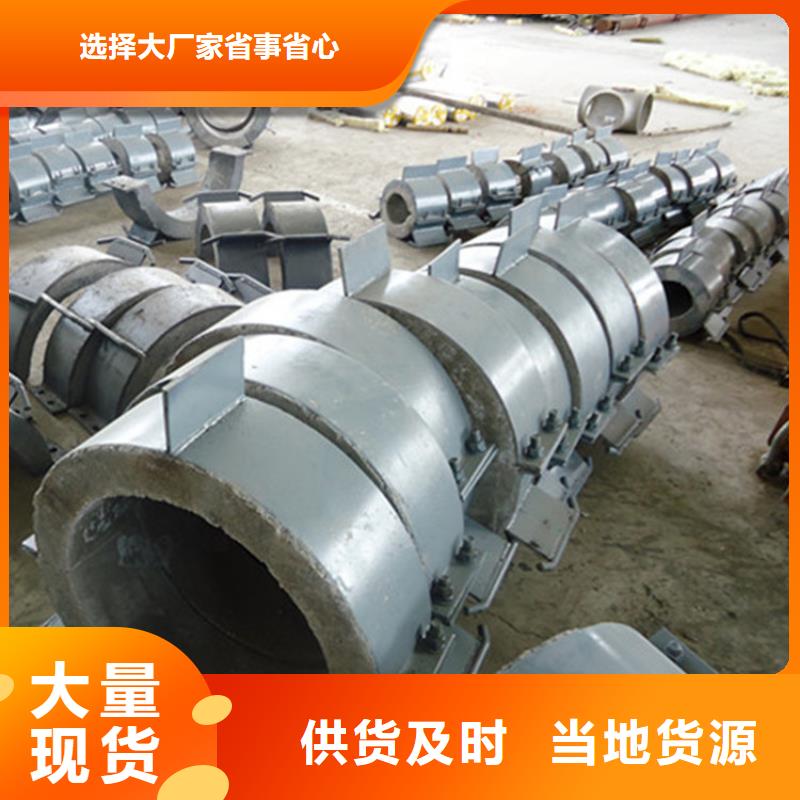 鋼套鋼管件免費咨詢湛江今日