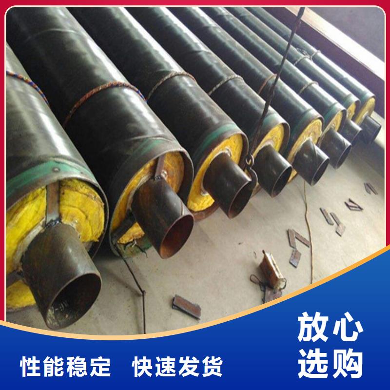 益陽生產(chǎn)供暖用聚氨酯保溫鋼管_廠家/供應(yīng)