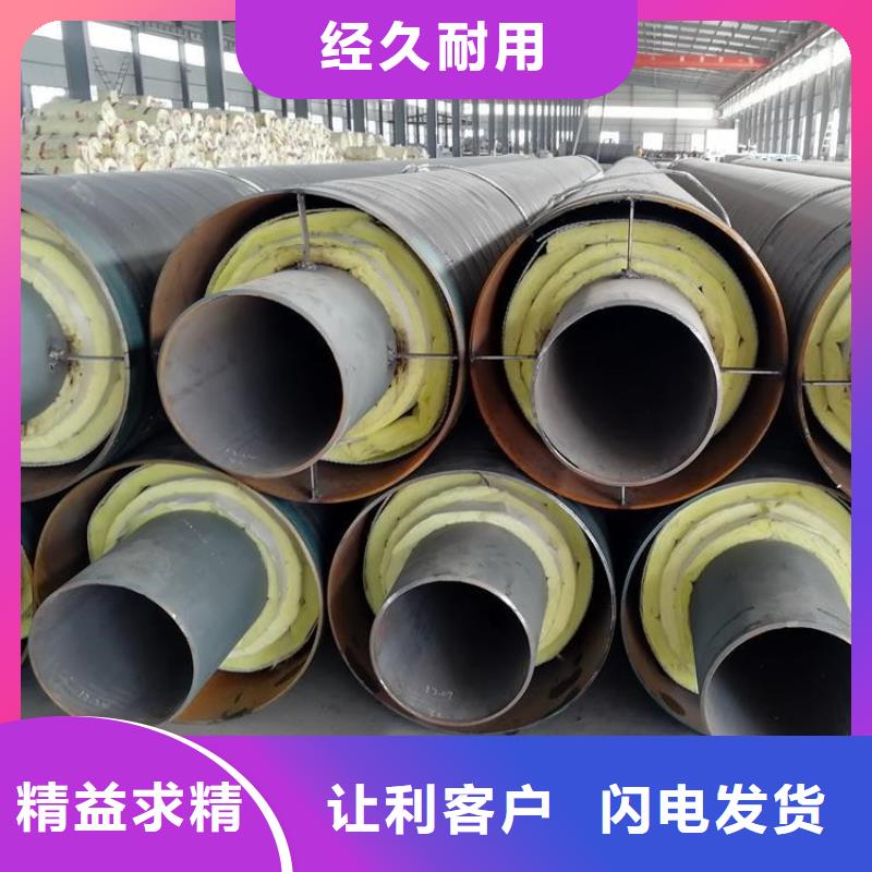 鋼套鋼管件免費咨詢湛江今日