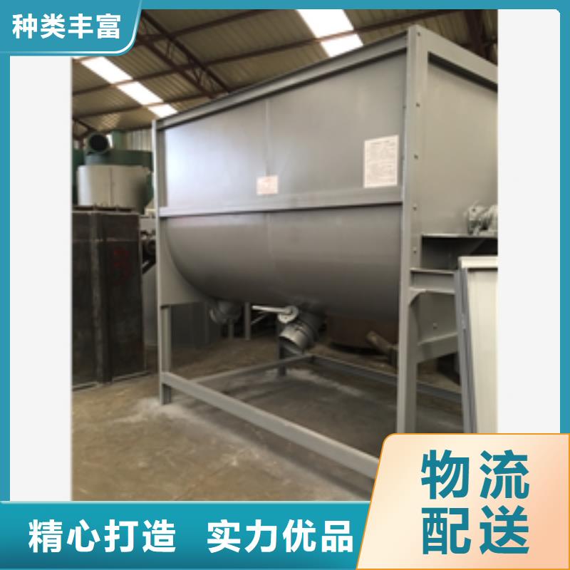 有現(xiàn)貨的臨沂不銹鋼304淀粉攪拌機(jī)生產(chǎn)廠家本地貨源