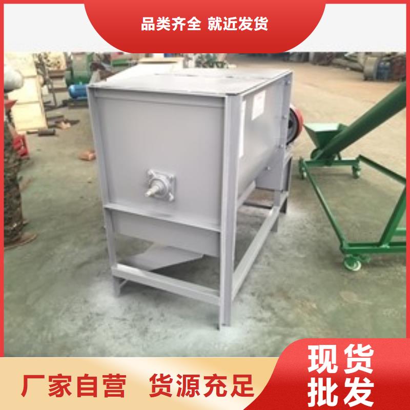 ?自吸上料粉碎攪拌一體機多年行業(yè)經驗聯系廠家