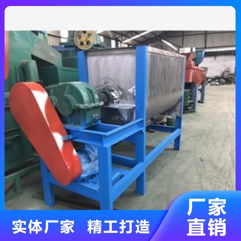 不銹鋼立式攪拌機量大優(yōu)先發(fā)貨精致工藝