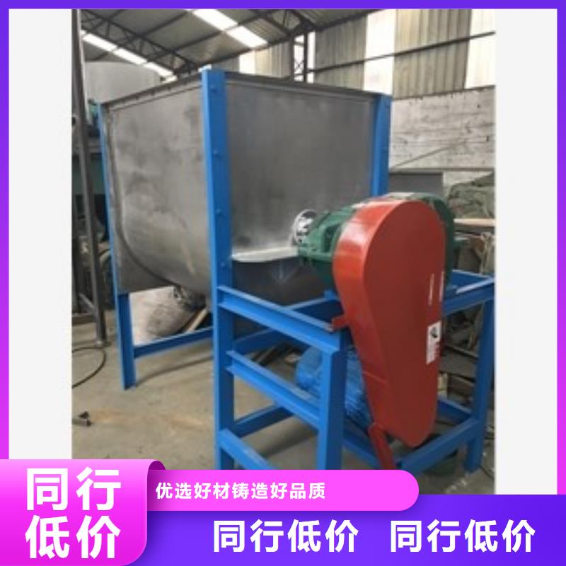 優(yōu)質(zhì)自吸立式飼料攪拌機(jī)的廠家廠家型號齊全