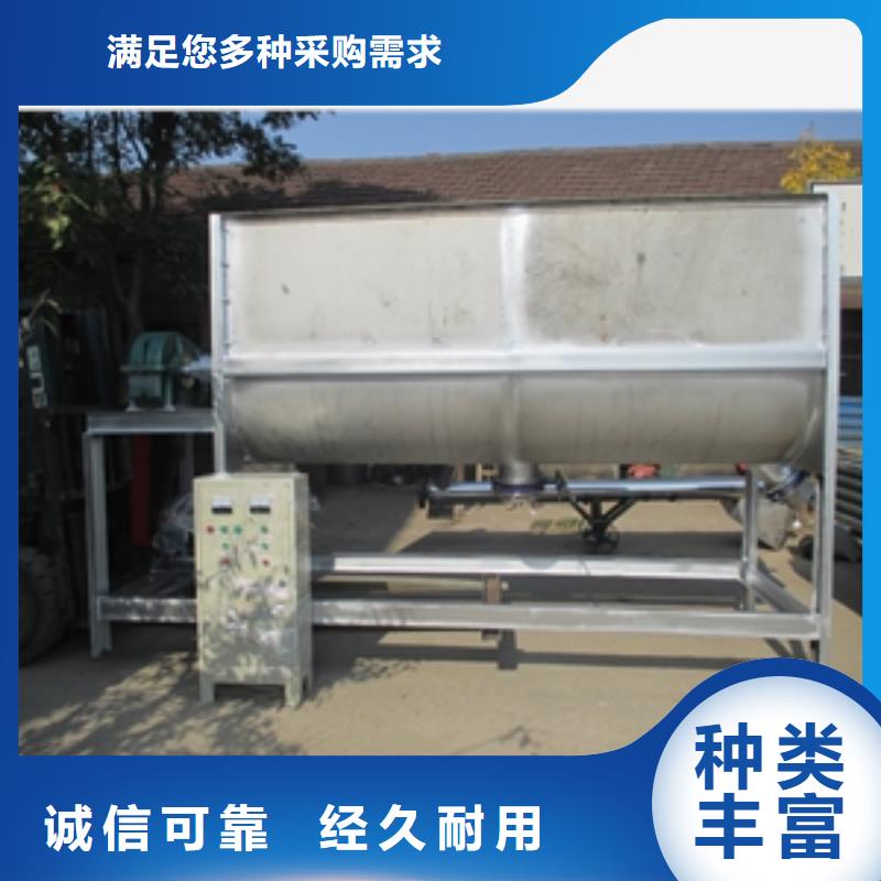 不銹鐵立式塑料攪拌機現貨廠家本地經銷商