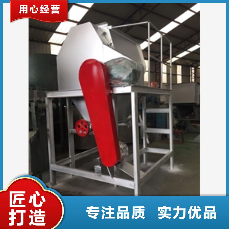 库存充足的生铁粉搅拌机销售厂家本地制造商