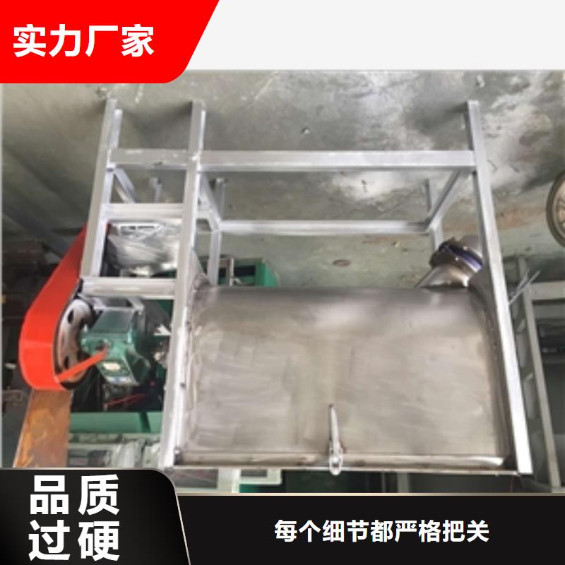 不銹鋼臥式暖貼攪拌機(jī)銷售廠家本地生產(chǎn)商