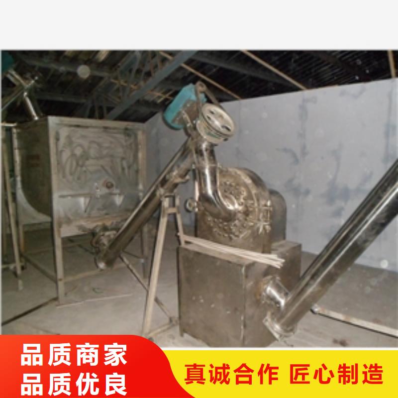 臥式膩?zhàn)臃蹟嚢铏C(jī)-臥式膩?zhàn)臃蹟嚢铏C(jī)直銷按需定制真材實(shí)料