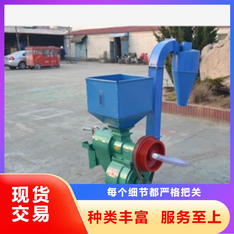細糠型大米碾米機-細糠型大米碾米機質(zhì)量優(yōu)同城服務(wù)商