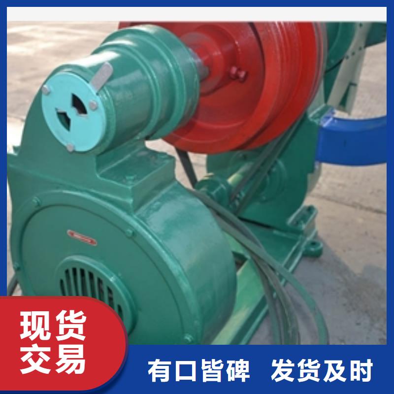東北稻谷打米機有現(xiàn)貨應(yīng)用范圍廣泛