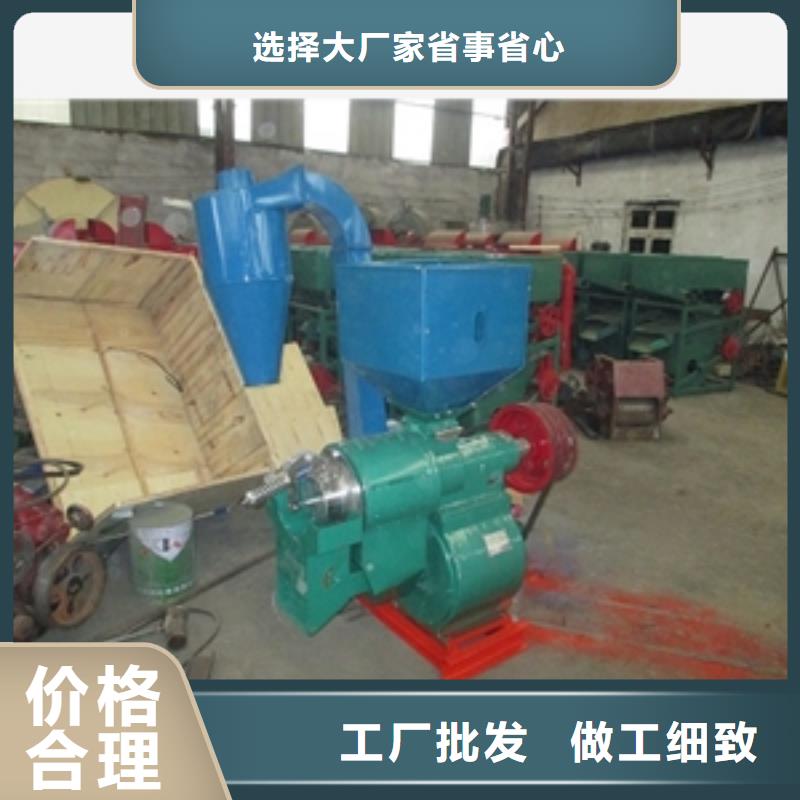 定制水稻去皮機的當(dāng)?shù)貜S家質(zhì)檢嚴(yán)格