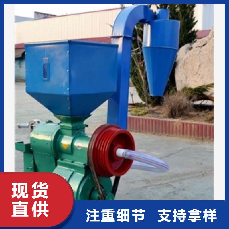 批發(fā)大米小米碾米機(jī)的基地本地制造商
