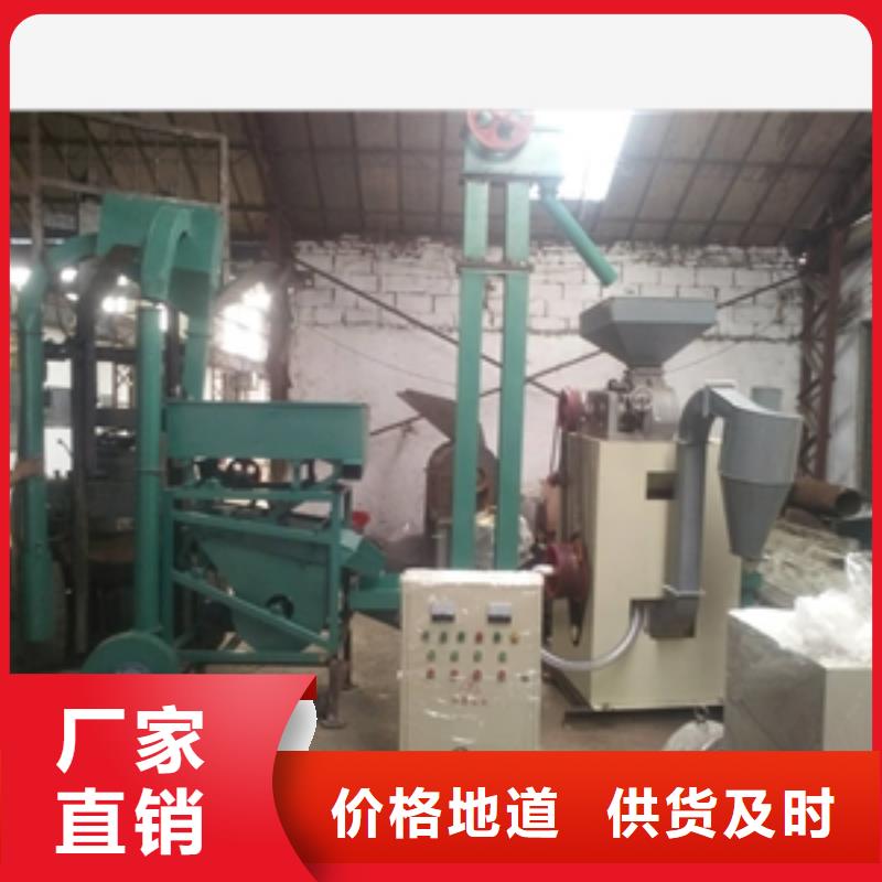 買糙米加工機必看-廠家直銷本地品牌