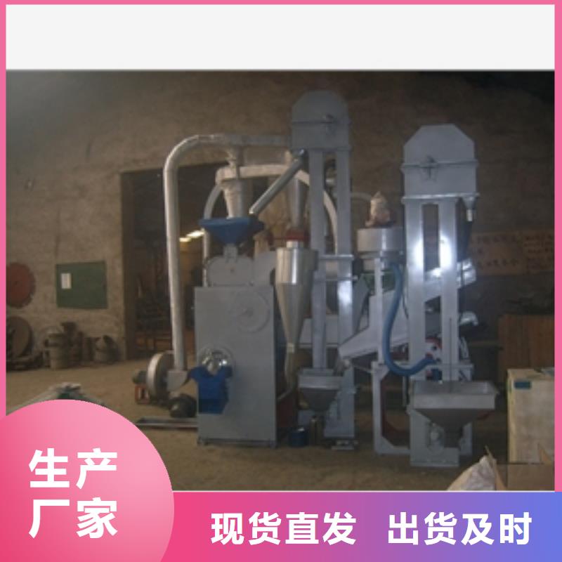谷子水稻碾米一次成型查看詳情本地經(jīng)銷商