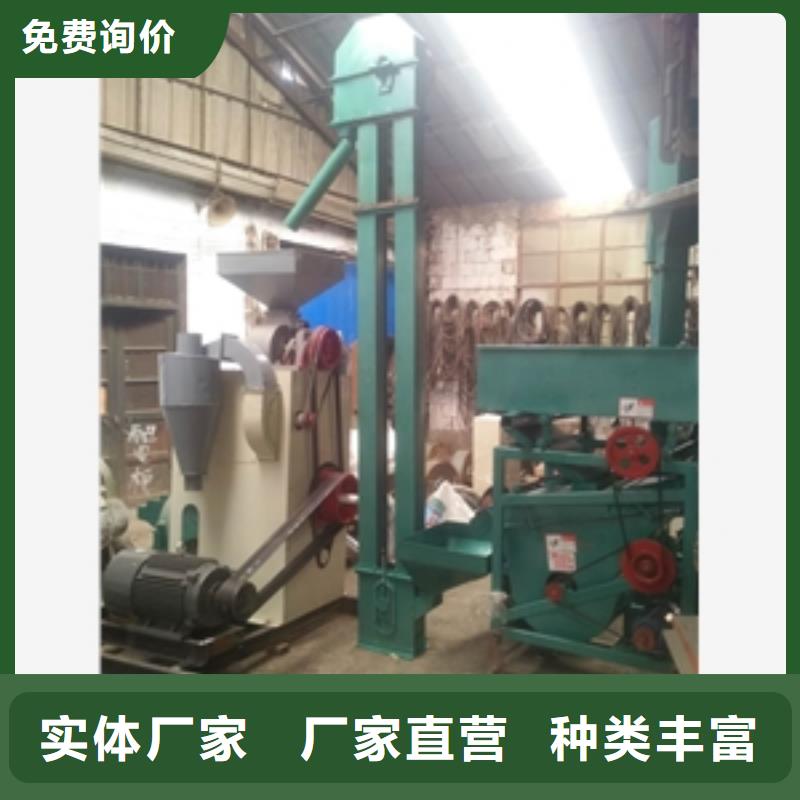 南京東北稻谷打米機(jī)鑄造金品