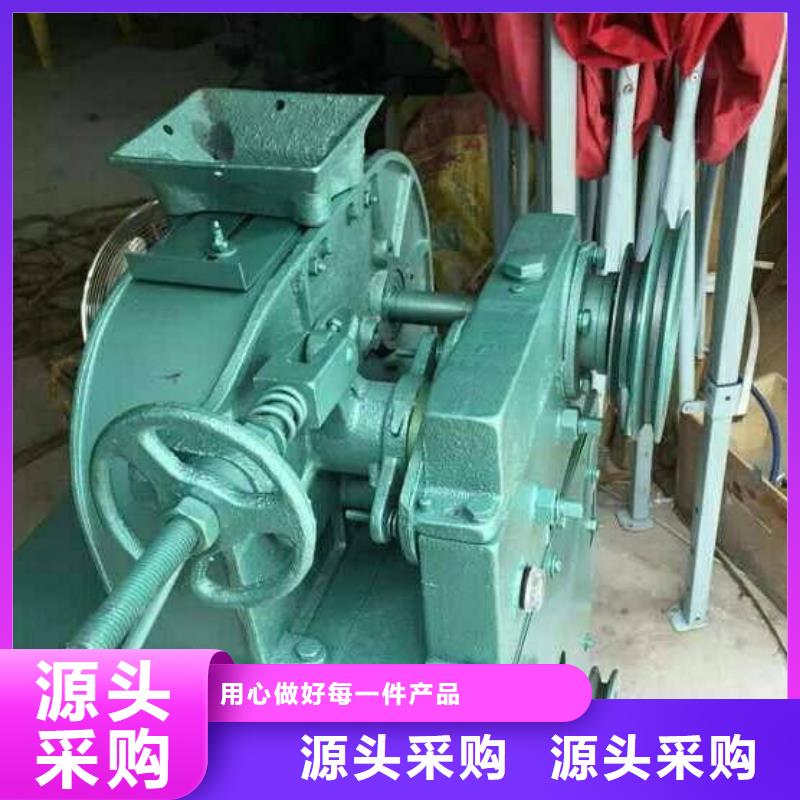 決明子拋光機款式齊全精品選購