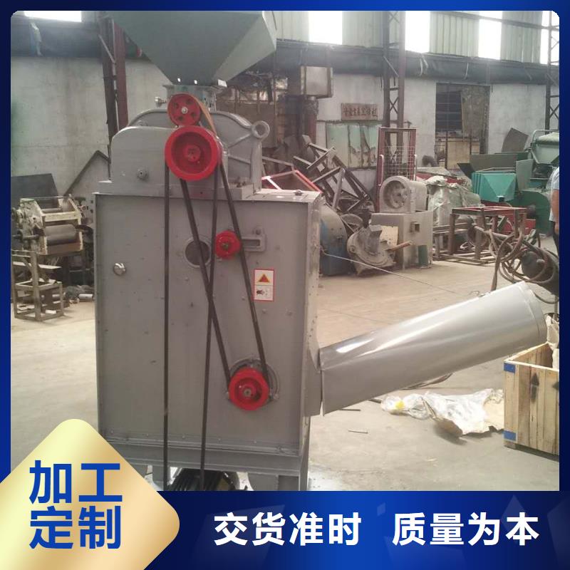 ?大型玉米碴子脫皮機-大型玉米碴子脫皮機全國配送本地經銷商