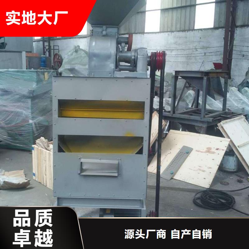 本地SB膠輥礱谷機供應(yīng)商同城經(jīng)銷商