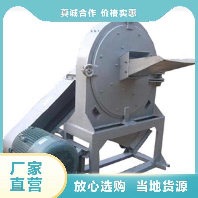 選購大型石膏粉粉碎機(jī)【無中間商】