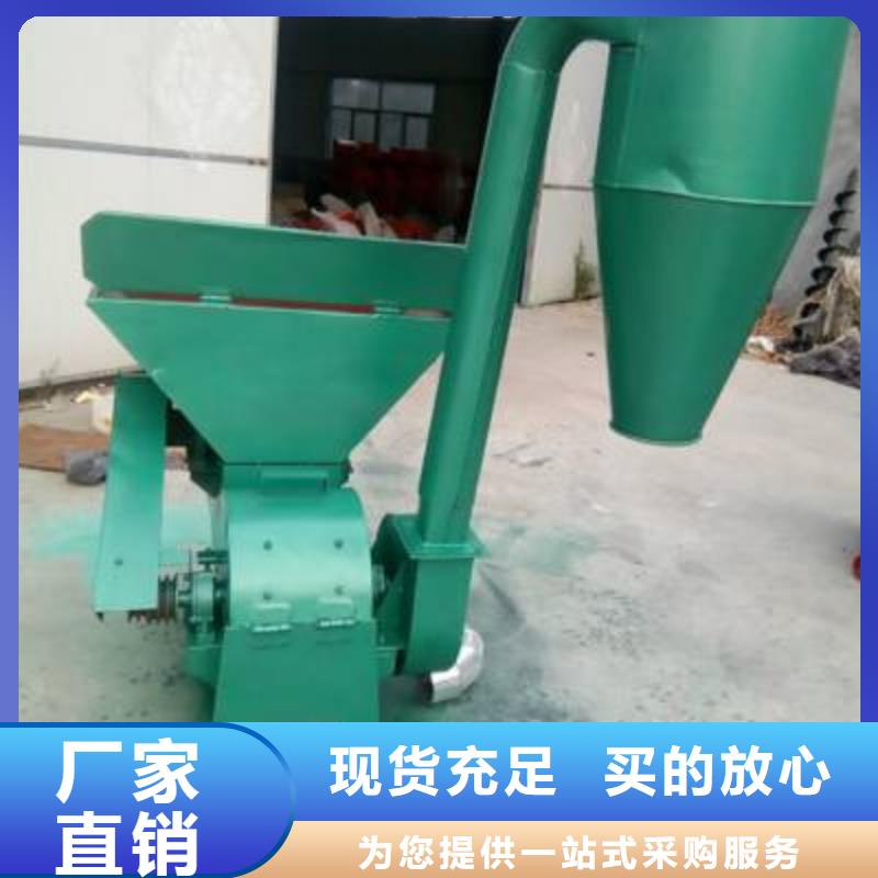 銷售紙張類粉碎機廠家多種工藝