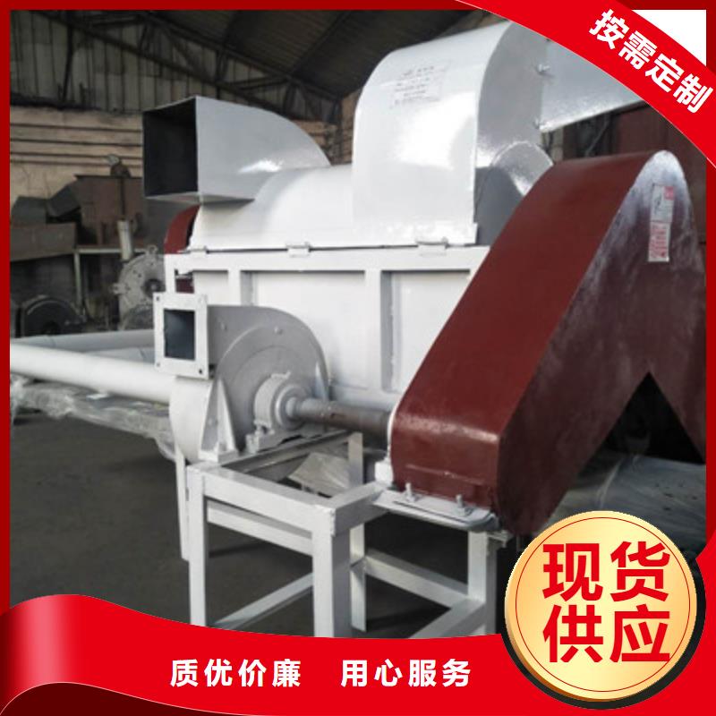 過期面包破碎機-歡迎選購當(dāng)?shù)胤?wù)商