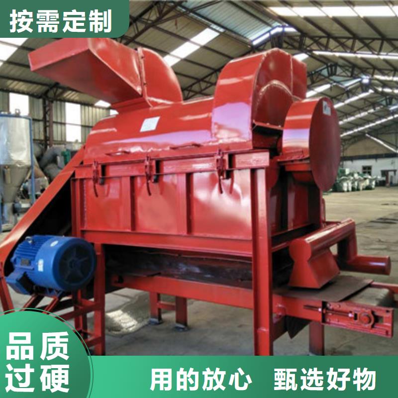 原石膏破碎機生產(chǎn)廠家-價格實惠安心購