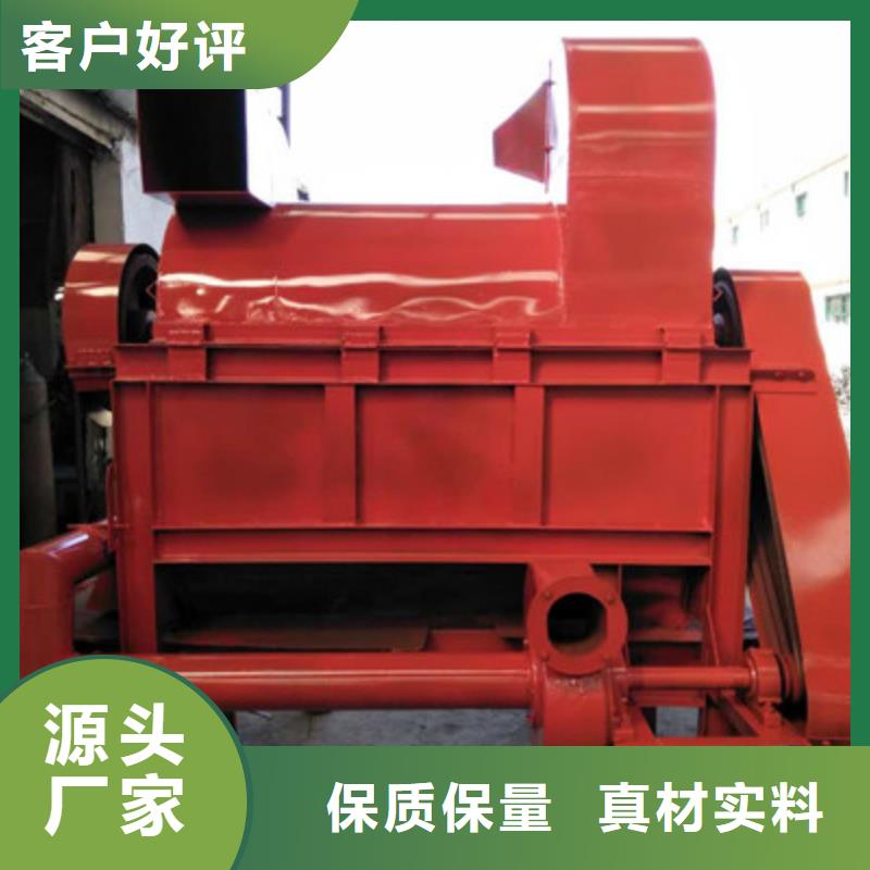 浙江軟木粉碎機(jī)-聯(lián)系方式