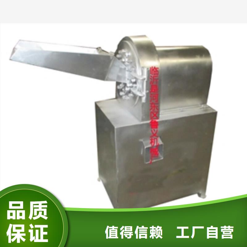 陽江花生殼粉碎機可靠滿意