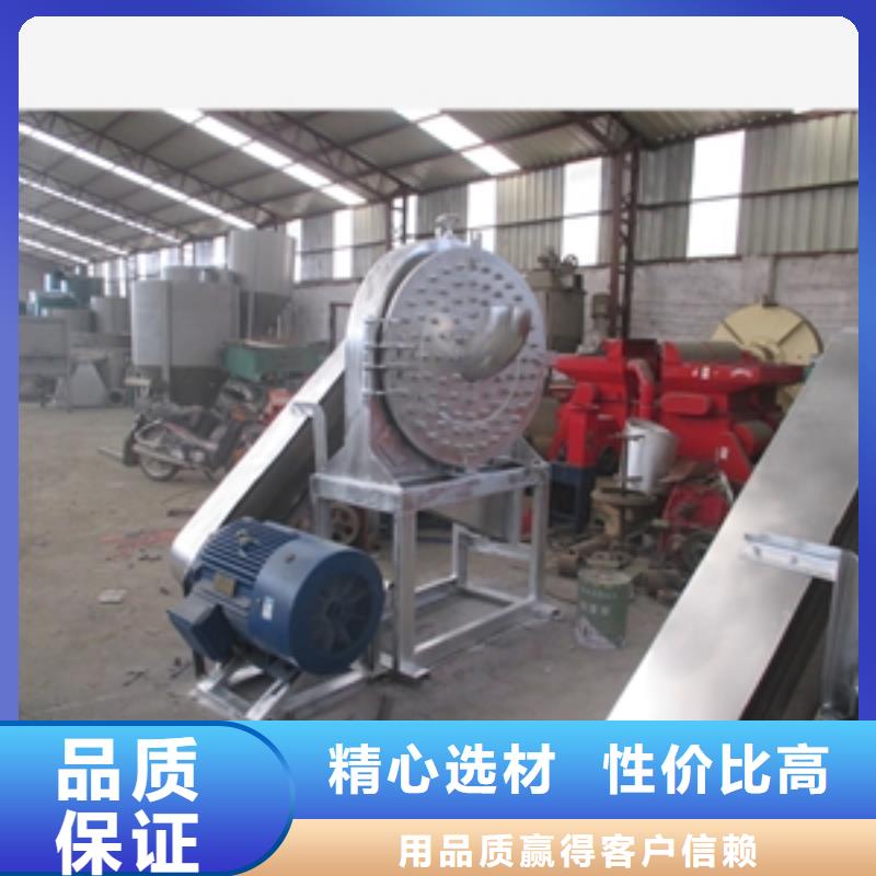 陽江花生殼粉碎機可靠滿意