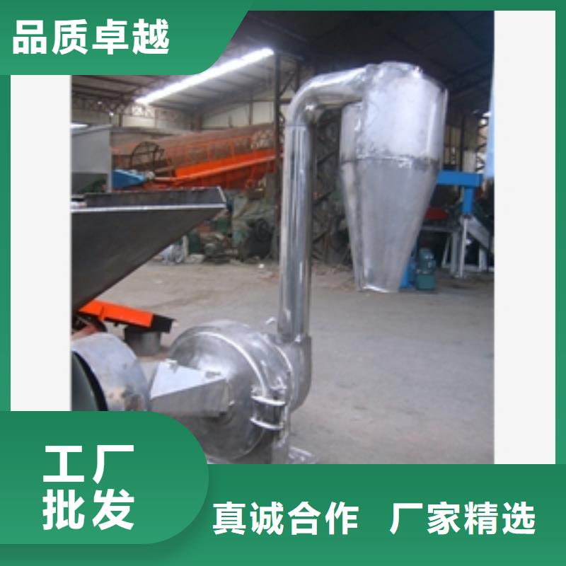 石膏專用粉碎機、石膏專用粉碎機廠家直銷-歡迎新老客戶來電咨詢本地服務(wù)商